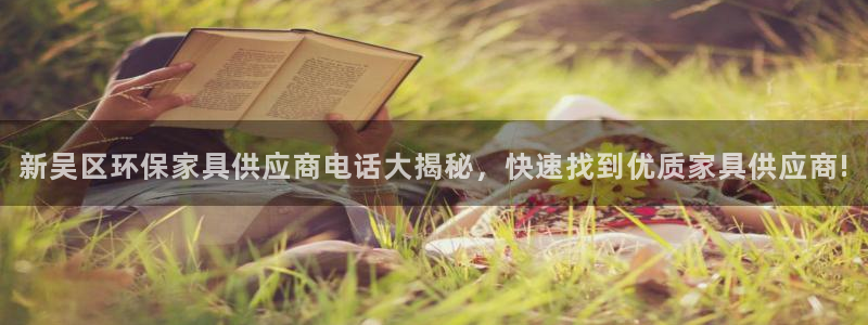 杏耀平台注册代理