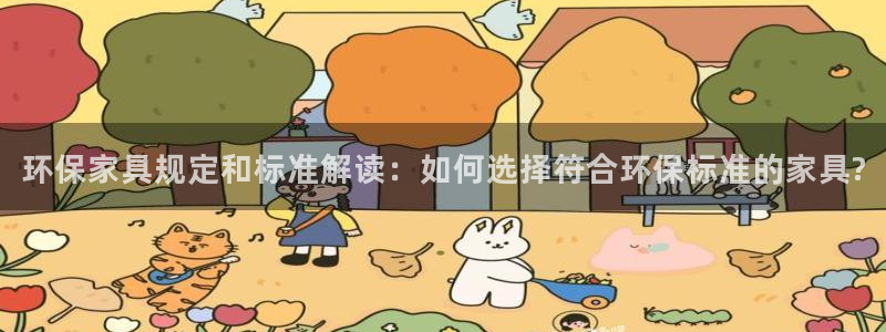 杏耀平台代理怎么赚钱快