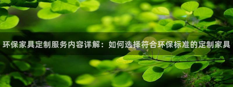 杏耀注册主管