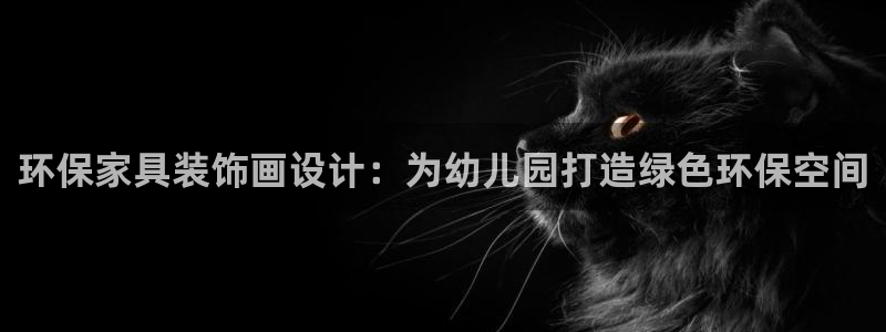 杏耀平台官方登陆