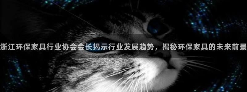 杏耀平台服务中心电话号码