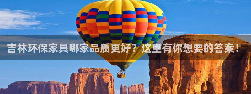 杏耀代理连接
