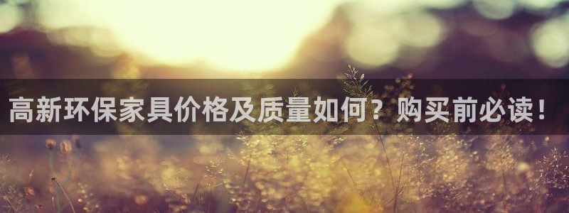 杏耀平台代理怎么赚钱