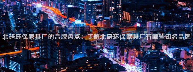 杏耀平台测速登陆