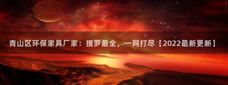 杏耀登陆测速