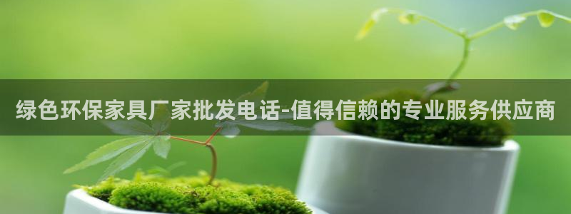 杏耀官网娱乐