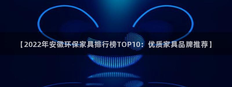 杏耀平台已7O777