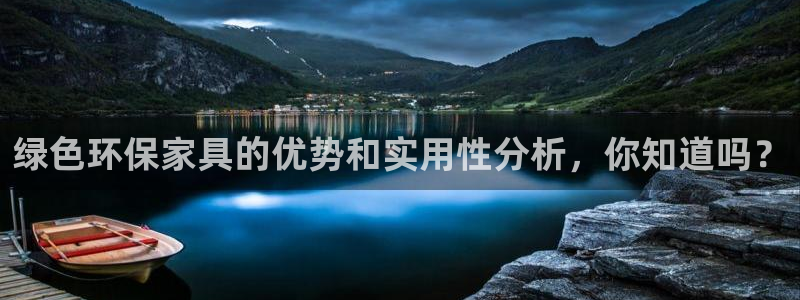 杏耀登陆网站