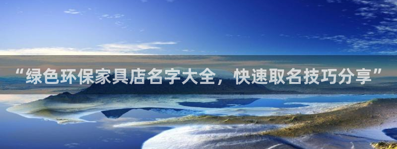杏耀平台官方登陆