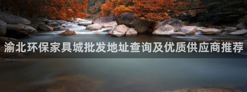 杏耀平台客户端