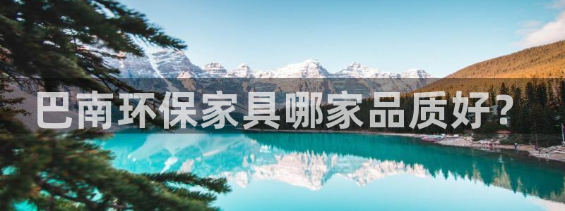 杏耀网址官网