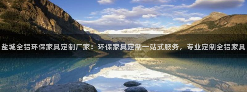 杏耀平台线路