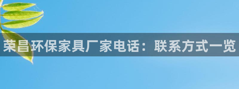 杏耀平台黑款
