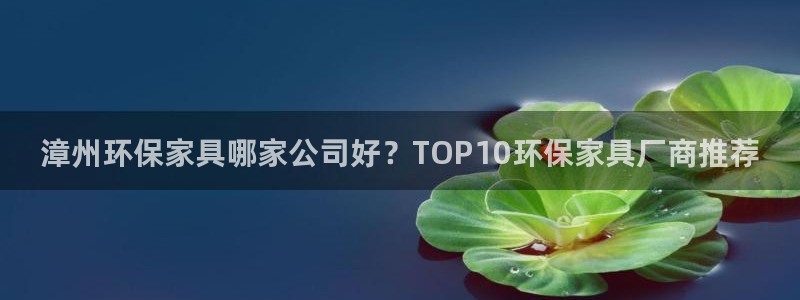 杏耀平台官方网站