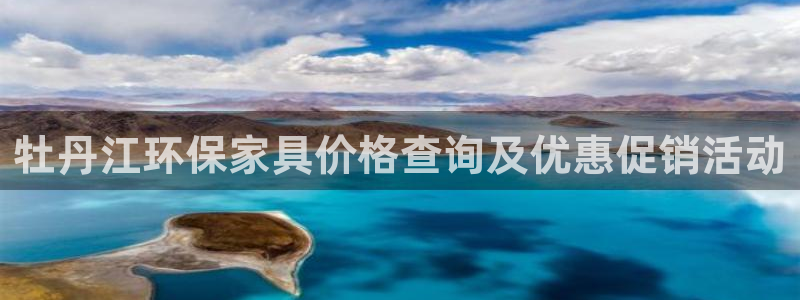 杏耀官方娱乐