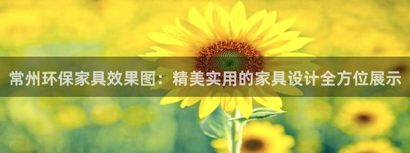 杏耀平台线路