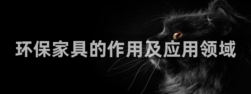 杏耀登陆