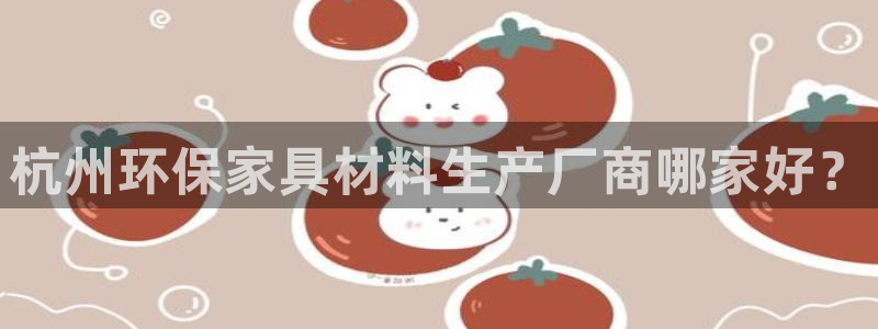 杏耀测速网址电脑版