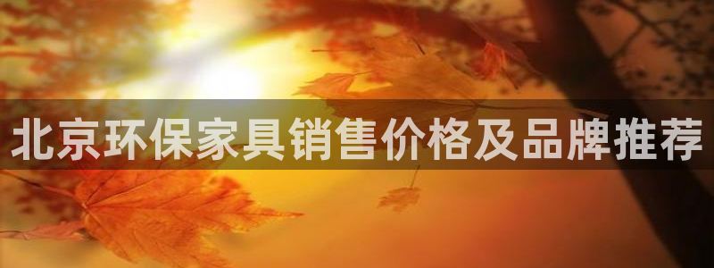 杏耀平台娱乐登陆