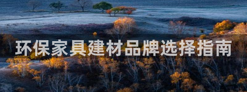 杏耀平台得专用通道