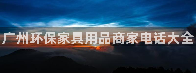杏耀平台已7O777