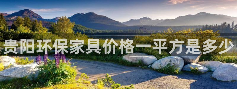 杏耀平台线路测速