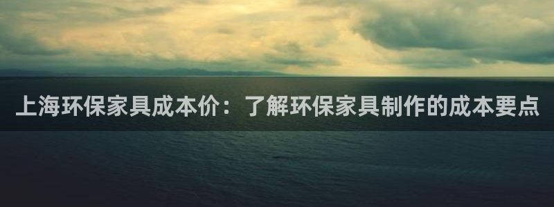 杏耀官网网站