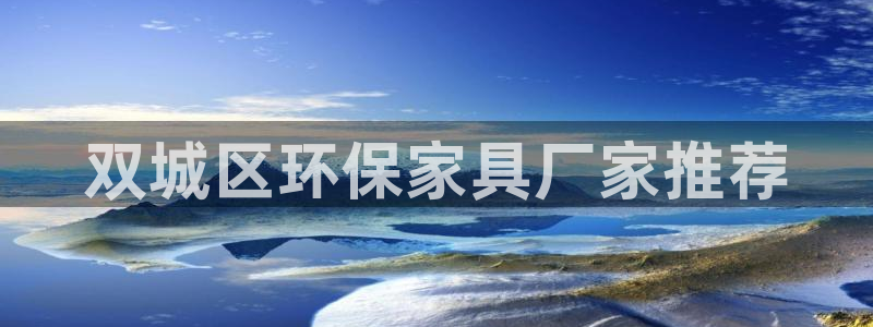 杏耀平台分红