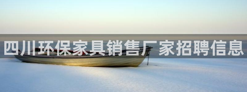 杏耀平台几年了