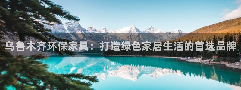 杏耀平台登陆官网