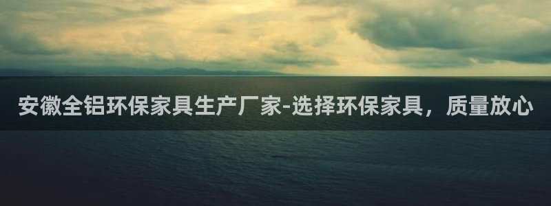 杏耀平台线路测试