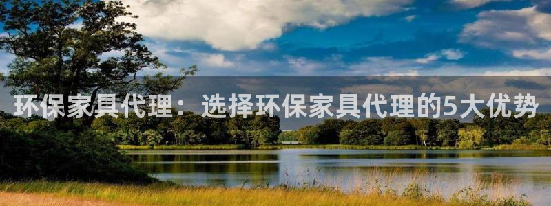 杏耀管网登录