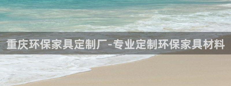 杏耀测速娱乐