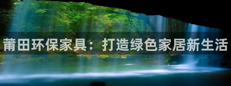杏耀注册地址