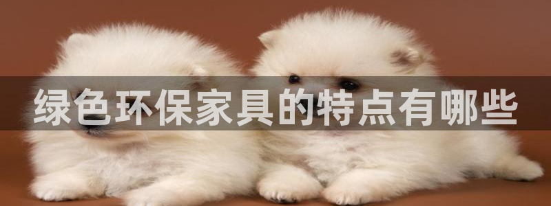 杏耀平台下载