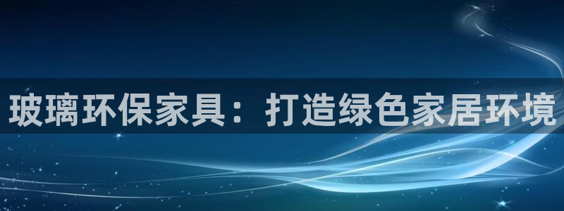 杏耀平台登陆测速