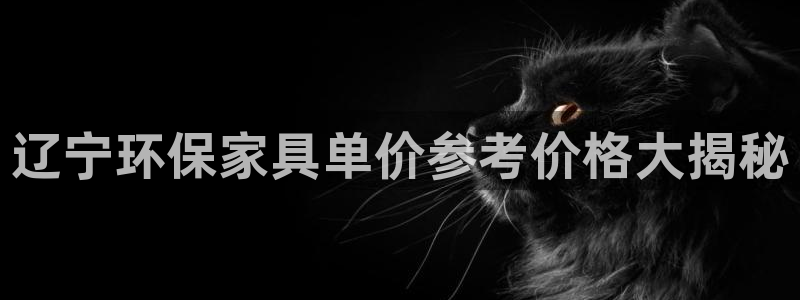 杏耀注册平台官网