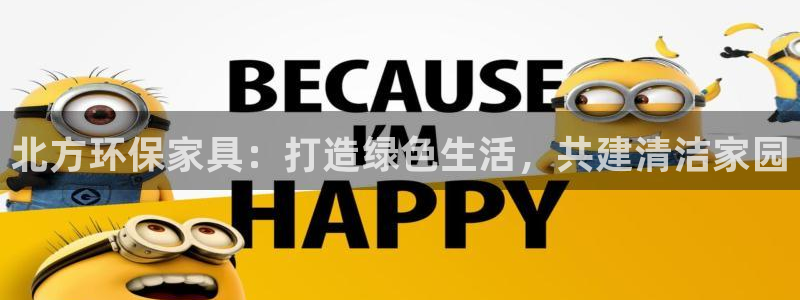 杏耀注册登录测速