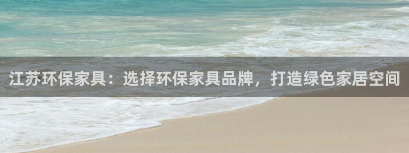 杏耀软件