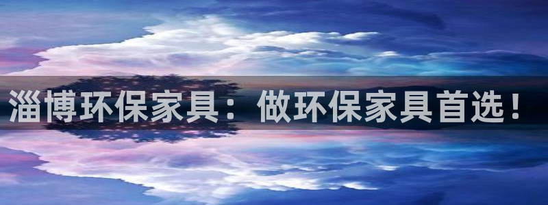 杏耀平台分红