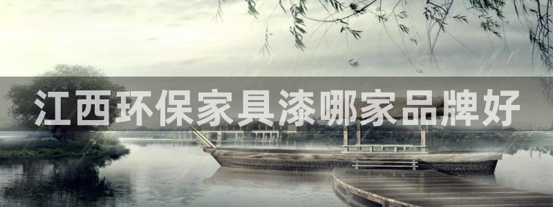 杏耀平台黑款