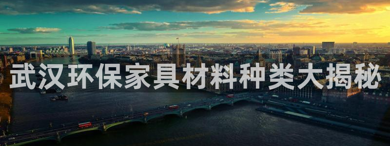 杏耀官网注册地址