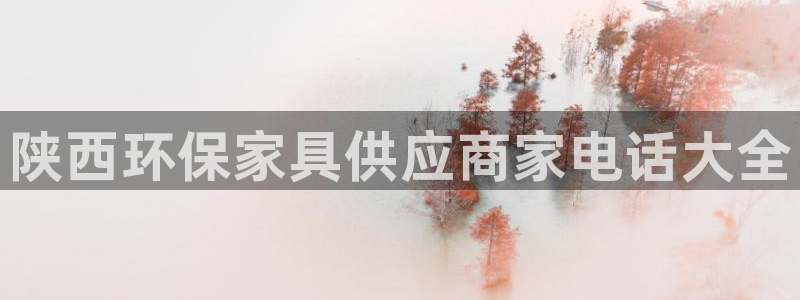 杏耀官网app