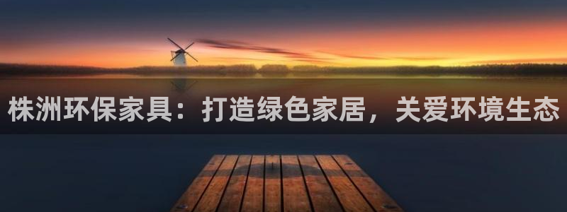 杏耀平台代理登录网址是什么