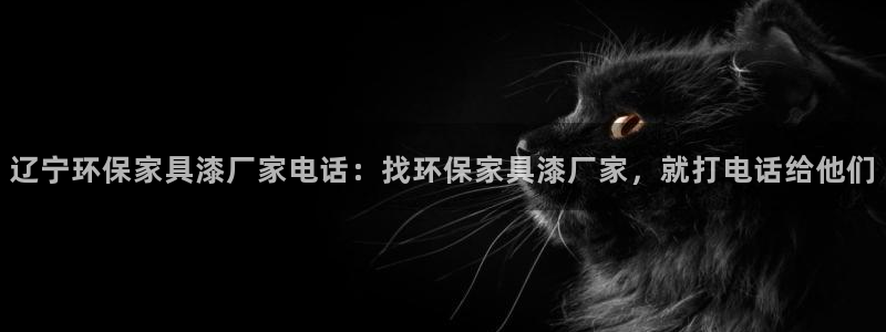 杏耀注册开户