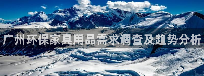 杏耀平台登录网址是什么