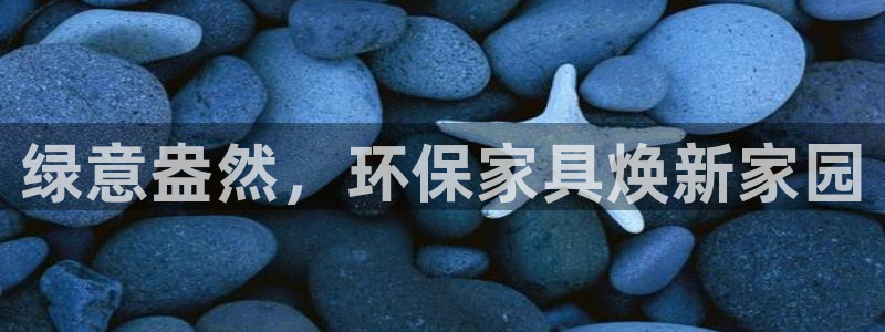 杏耀3注册