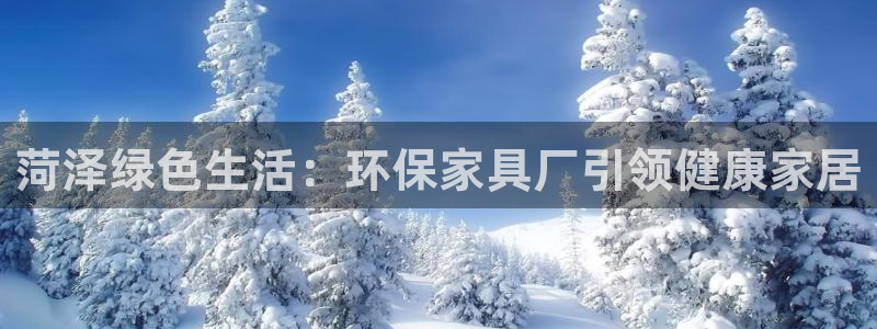 杏耀官网主管