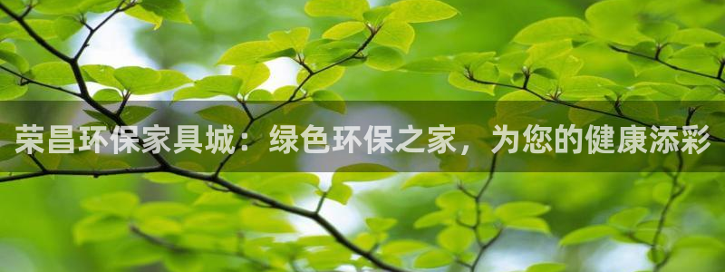 杏耀平台测速登录