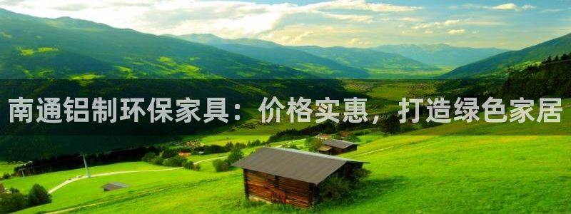 杏耀平台代理